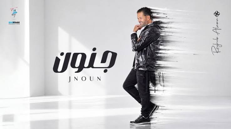 بعد طرح 