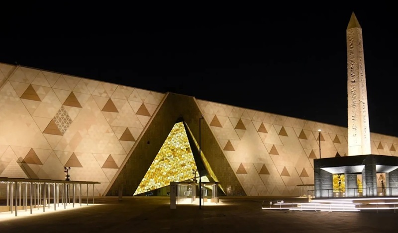 المتحف المصري الكبير