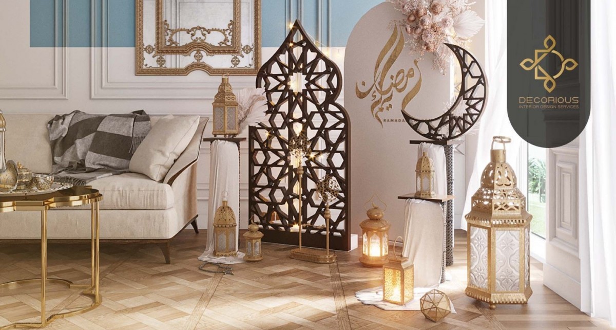 زينة البيوت في شهر رمضان