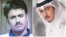 جواد العلي