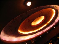 زيارة الكوكب زيارة الكوكب