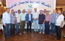 16-acw2015.JPG