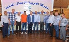 18-acw2015.JPG