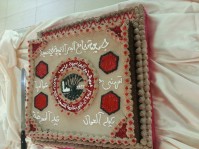 20150519_155849.jpg