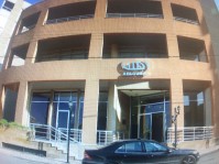 مبنى الجمعية