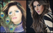 حورية عرفات هي شقيقة زهرة عرفات