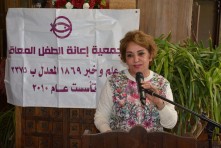 news-saida_municipality_9-11-2017_(27).jpg