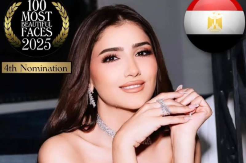 العالم يختار.. مي عمر بين الأجمل لعام 2025