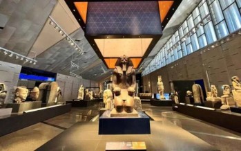 من لوح  من لوح