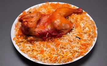 طريقة عمل المندي بالدجاج بنكهة الشواء