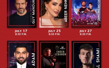 مهرجان إهدنيات الدولي يكشف عن سبع حفلات تجمع بين الإبداع والفرح والموسيقى