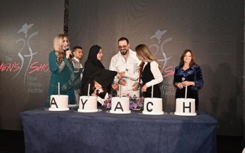 داليدا عياش والشيخة شما آل نهيان تكرّمان المرأة العربية في عرض أزياء مميز في دبي