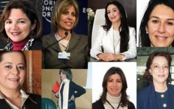 6 مغربيات ضمن قائمة فوربس لـ 
