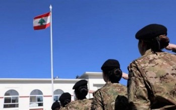 الجيش في يوم المرأة العالمي: 