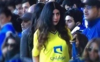 الطلاق