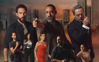 ممثّلو لبنان يلتقون في فيلم Fakebook للمخرج إيلي حبيب… قريبًا في السّينما