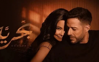 ديو شيرين وحماقي 
