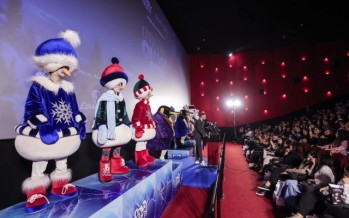 أكبر سيرك على الجليد .. Christmas On Ice يصل لبنان مع 26 عرضاً رائعاً