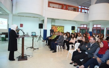 بالصور: افتتاح مركز LEAPS للدمج وصعوبات التعلم في ثانوية رفيق الحريري في صيدا
