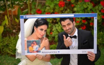 العروسان، تصوير وليد عنتر