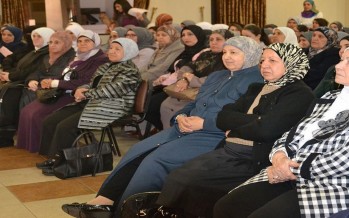 حفل يوم الام والمعلم واليوم العالمي للغة العربية في مركز الرحمة