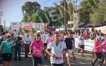 يللا نركض للتغيير دعماً للسياحة والتراث