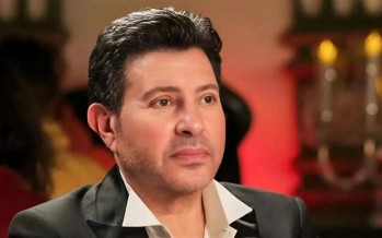 وفاة هاني شاكر... وداعاً أمير الغناء العربي