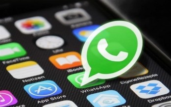 اختفاء مفاجئ لأهم ميزات تطبيق 