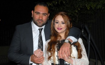 قراءة فاتحة  الشاب عامر محمد أبو زينب والآنسة سيرين يوسف اليمن