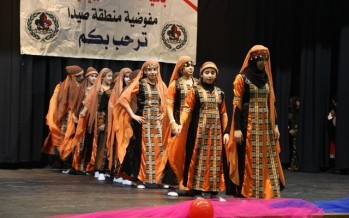 الكشاف العربي يحتفل بعيد الطفل