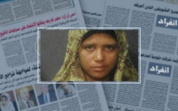 طفلة قتلت والدها من أجل عشيقها العجوز!