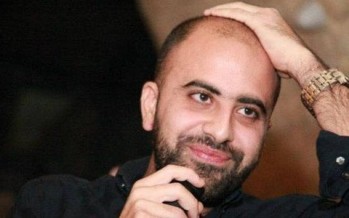 هشام حداد