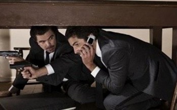 إنتبه على كلامك على الهاتف... فأنت مراقب!