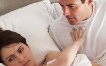 أسباب الألم عند الجماع