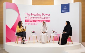 مؤسسة الجليلة تحتفي بمرور 10 سنوات من بث الأمل بين مرضى سرطان الثدي