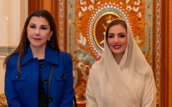 ماجدة الرومي في ضيافة حرم سلطان عُمان