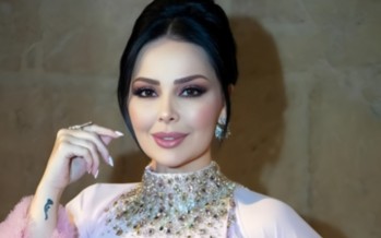 ديانا كرزون تطرح أغنية 
