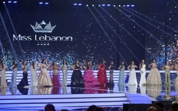 تعميم من “السياحة” بشأن حفل انتخاب ملكة جمال لبنان
