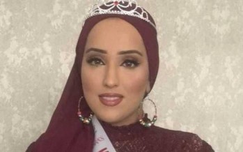 ماريا محمود.. أول محجبة تقترب من لقب 