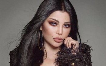 هيفا وهبي ترفض الصّلح مع نقابة الموسيقيّين: التّمسّك بالحقّ
