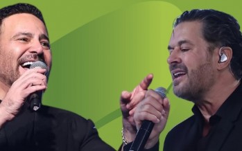 راغب علامة يتلقى تهنئة خاصة من عاصي الحلاني عن أغنية “ترقيص”