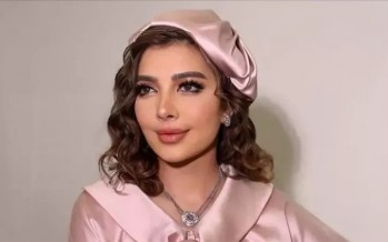 أصالة نصري تحتفي باليوم الوطني السعودي الـ95