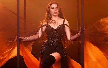 هيفا وهبي تطلق “Super Woman”… رسالة قوّة بلمسة بصرية نارية هيفا وهبي تطلق “Super Woman”… رسالة قوّة بلمسة بصرية نارية