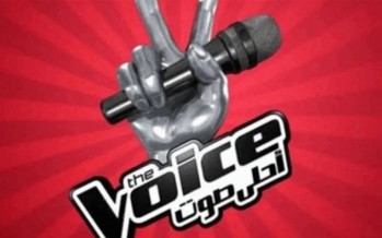 أفعى تقضي على حياة نجمة “ذا فويس” أفعى تقضي على حياة نجمة “ذا فويس”