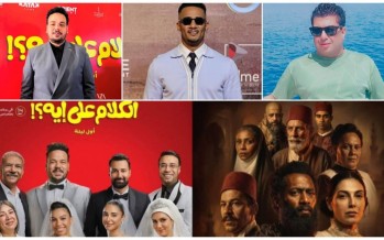 بلال صبري يدافع عن 