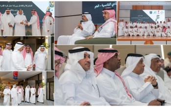 الجمعية السعودية لكرة القدم المصغرة تستعرض مستقبل اللعبة في ورشة عمل بالقادسية وتؤكد استقلاليتها عن كرة القدم التقليدية