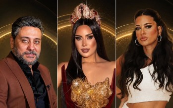 بمشاركة إلهام وجدي وتامر فرج.. انطلاق منافسات ملكة جمال مصر Miss Egypt