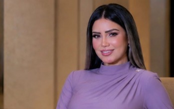 إطلالة أنيقة.. إيناس عز الدين تحصد إعجاب جمهورها من بيت الأزياء السعودي