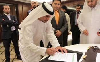 توقيع إتفاقية تطوير وتعريب برنامج 