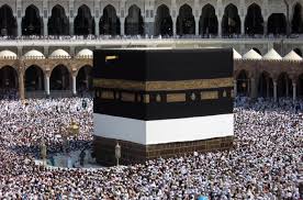 حكايات الناس  يسألونك عن الحج